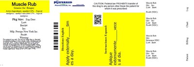 Muscle Rub - b5109d5c 7849 46b3 9bd6 44eac11ba556 01