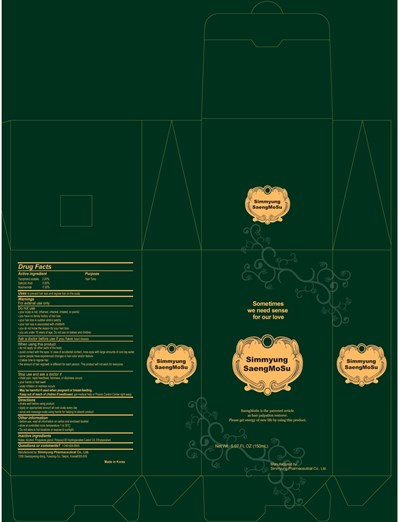 carton.jpg image of carton label - carton