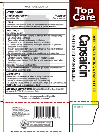 Image Description (Back)