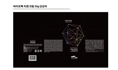 1 (Label)