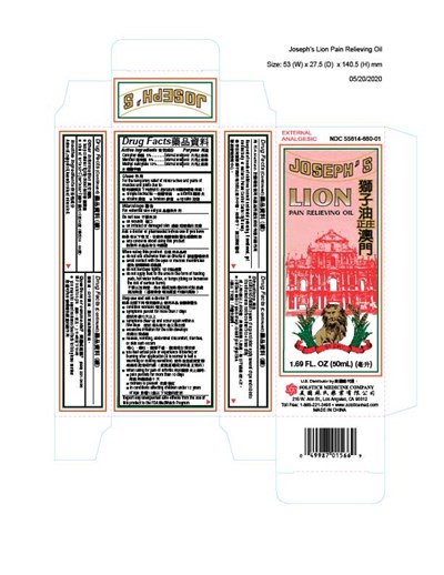 Image Of Carton (Box 01)