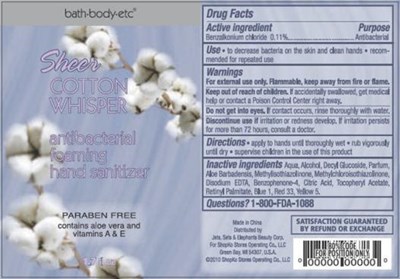 Sheer Cotton Whisper Bottle Label - 2220b62f fed4 4304 9747 805f485be4ce 08