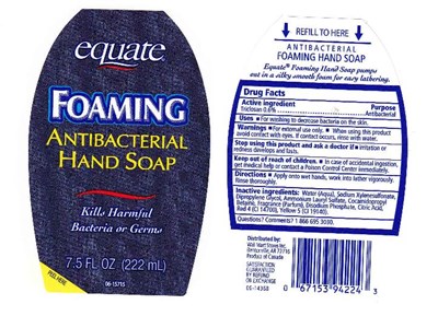 image of label - equate