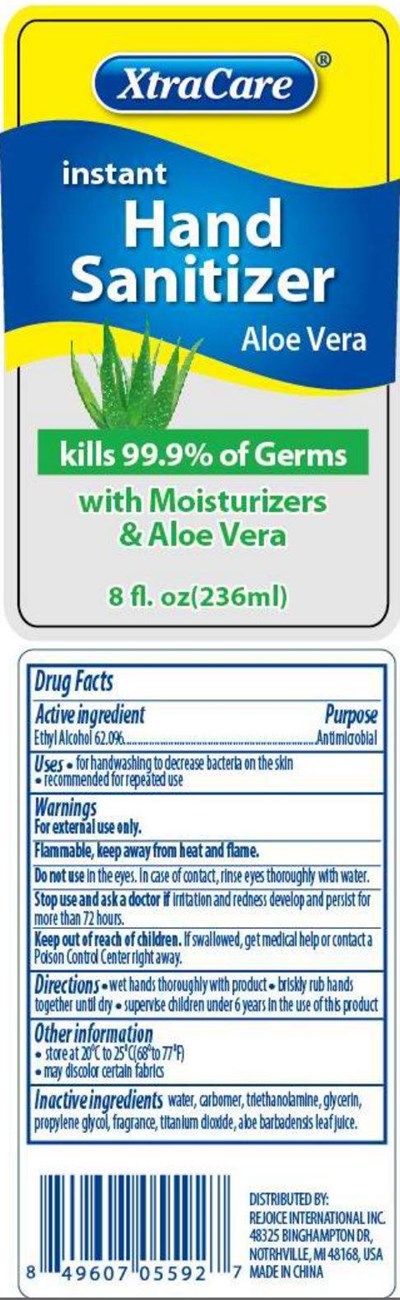 Aloe 236 ml - Aloe236ml