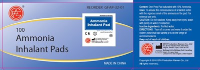 Ammonia Inhalant Pads (Ammonia Box)