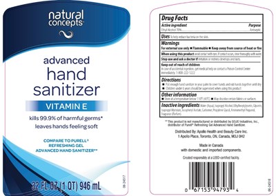 24517L.jpg image of the label - 24517L