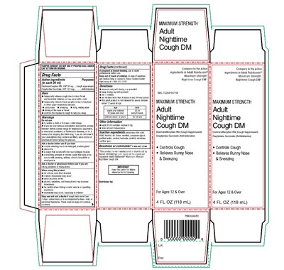 Amazon Maximum Strength Adult Nighttime Cough Dm 118ml (Robitussin 01)