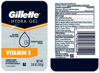 Gillette.jpg Gillette - Gillette
