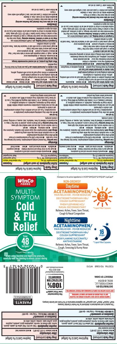 Acetaminophen 325 mg, Dextromethorphan Hbr 10 mg, Phenylephrine HCl 5 mg, Acetaminophen 325 mg, Dextromethorphan Hbr 15 mg, Doxylamine Succinate 6.25 mg (Daytime Pe Nighttime No Pse Pe Softgels Pur 1)