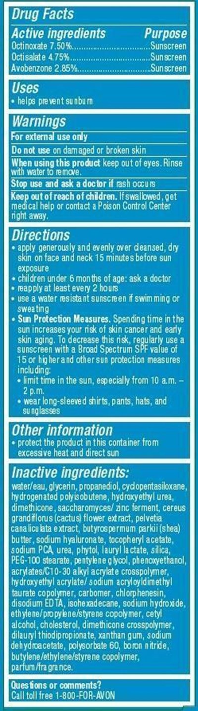Image Of Label (Carton2)