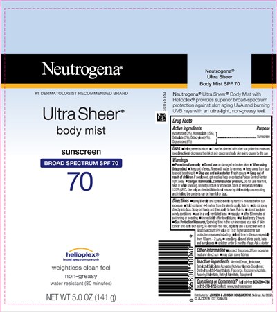 Principal Display Panel (141 g Can Label)