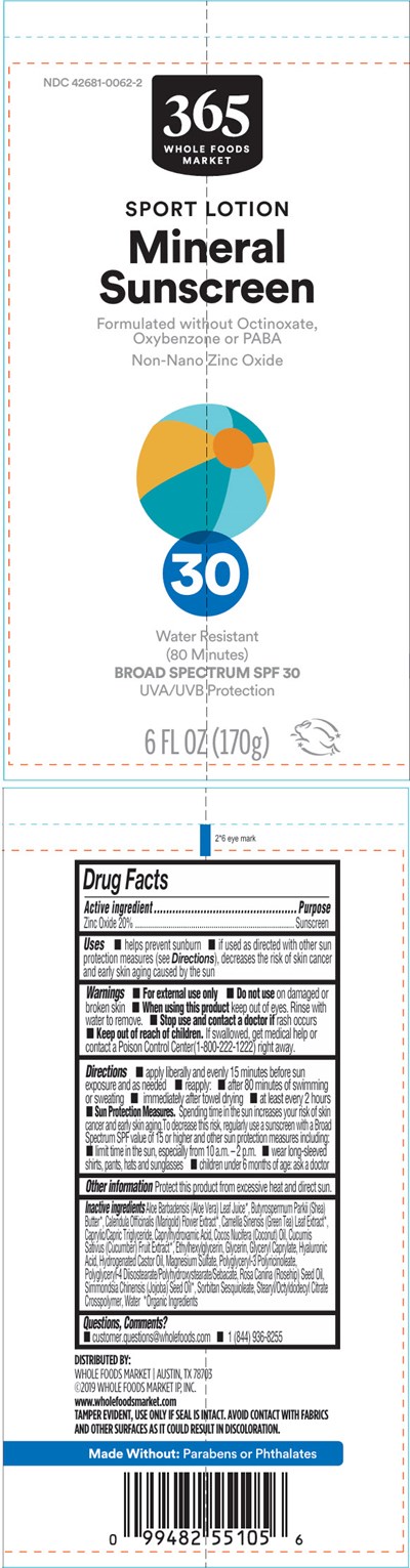 Principal Display Panel (170 g Tube Label)
