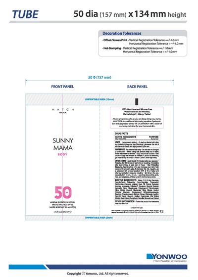 82117-100 (82117 100)