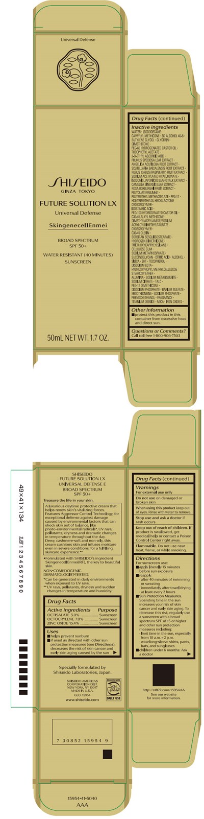 Principal Display Panel (50 mL Tube Carton)