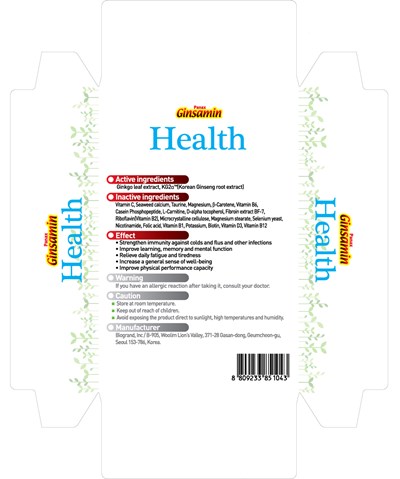 Image Of Package Label (Label)
