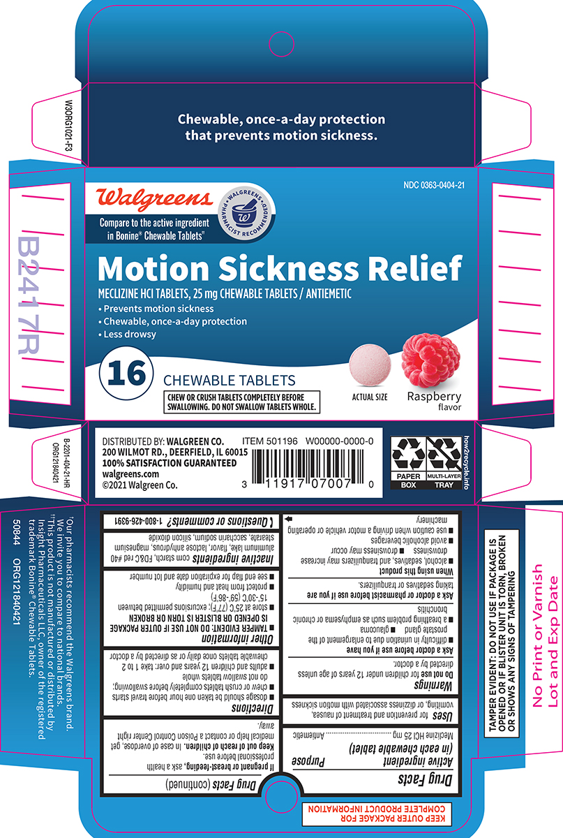 mq motion sickness walgreens