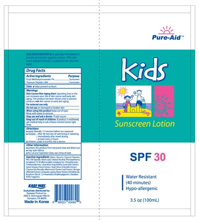 Ss.kids.tube