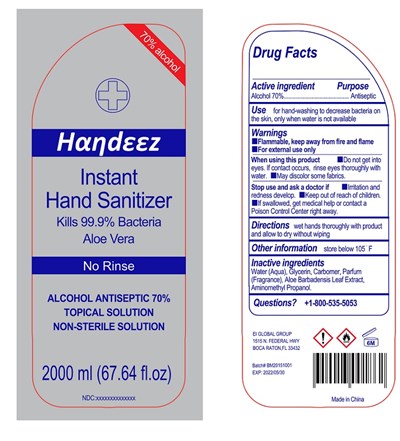 Image Description (2000 mL)