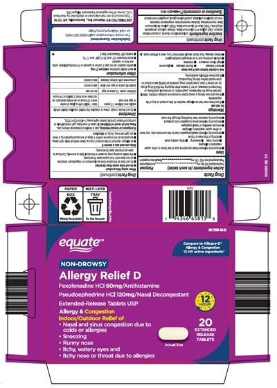 Equate-allergy-relief-d-carton-image.jpg (Equate Allergy Relief D Carton Image)
