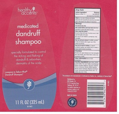 Image Of The Label (19821l)