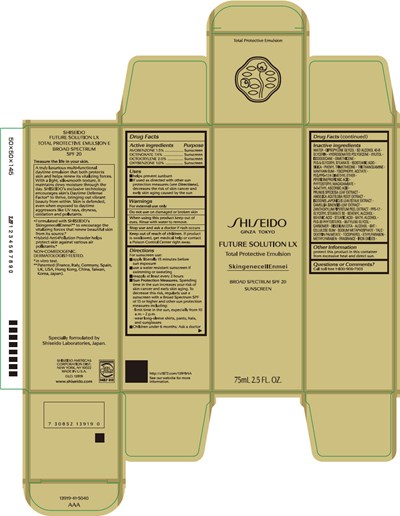 shiseido-01.jpg PRINCIPAL DISPLAY PANEL - 75 mL Bottle Carton - shiseido 01
