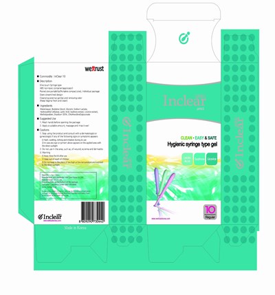 Package Insert (Label)