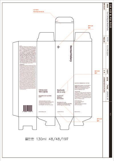 label12-ndy.jpg 1 - label12 ndy