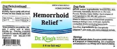 Hemorrhoid.jpg image description - Hemorrhoid