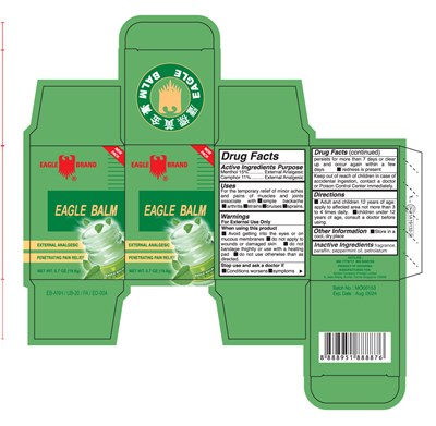Ub Eagle Balm 20g 23122020
