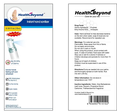 Image Of Pack Label (Label 10t)