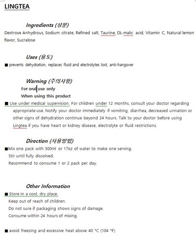 Label (Label)
