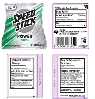mnstant-01.jpg PRINCIPAL DISPLAY PANEL - 51 g Container Label - mnstant 01