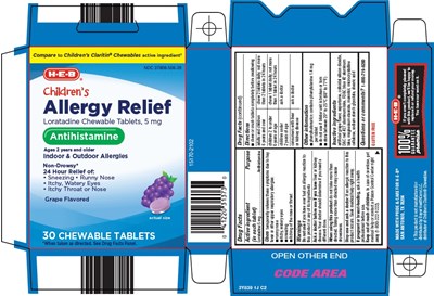 Children's Allergy Relief Carton (Image 01)