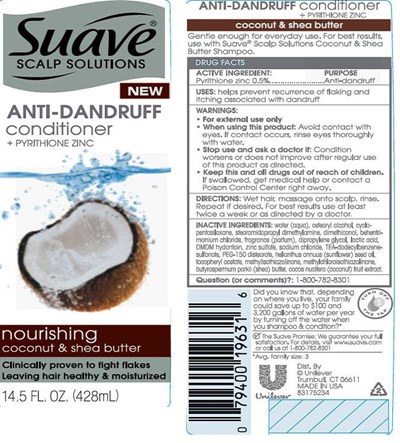SuaveCoconutSheaButterADConditionerPDP.jpg Suave Coconut and Shea Butter AD Conditioner PDP - SuaveCoconutSheaButterADConditionerPDP