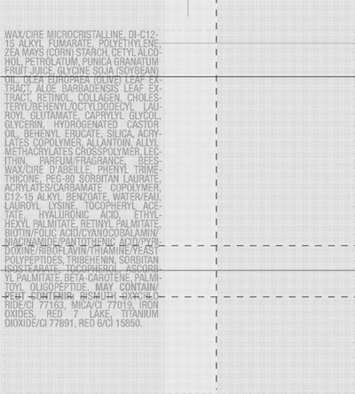 Image Of Label (1107261s Hlthymkuplpcndtnr2)