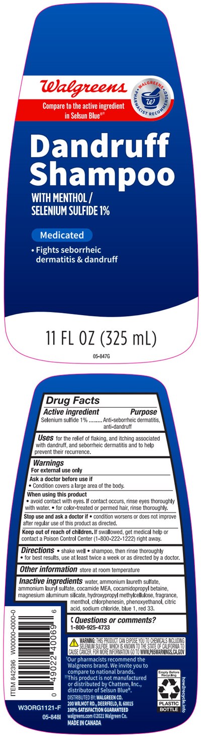 Principal Display Panel (325 mL Bottle Label)