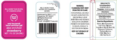 image of bottle label - ST