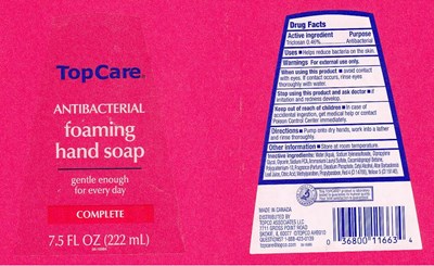 Image Of Label (Tc2)
