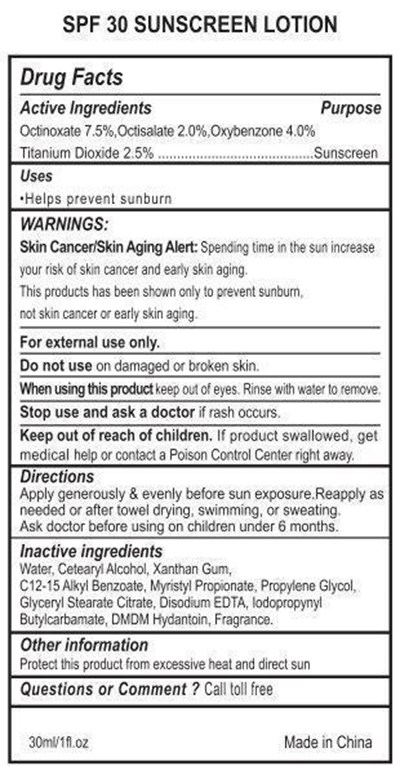 Sunscreen30ml (Sunscreen30ml)
