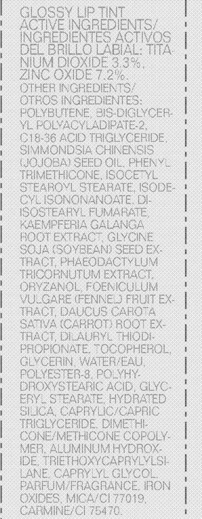 Image Of Carton (1110486s Anwsolaradvanceeyelip4)