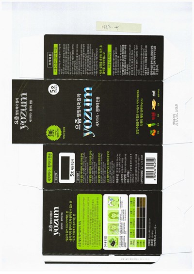 Package Label (Label)