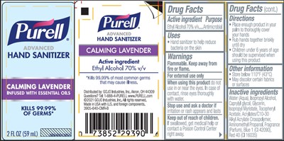 Product Label (C408b3cd 4046 4e0a Bda1 4125122165ab)