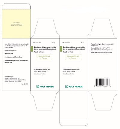 image-06.jpg 100 ml_0.2 mg carton - image 06