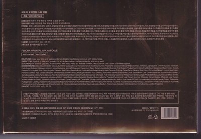 label.jpg package label - label