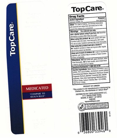 11 Oz Front And Back Labels (Tc11)