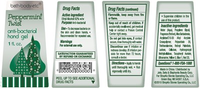 1d8ea7b6-6953-4176-85c2-1de2ac2978b4-05.jpg principal display panel - peppermint twist bottle label - 1d8ea7b6 6953 4176 85c2 1de2ac2978b4 05