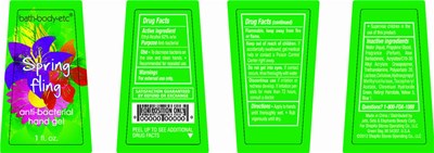 1d8ea7b6-6953-4176-85c2-1de2ac2978b4-07.jpg Bottle Label - 1d8ea7b6 6953 4176 85c2 1de2ac2978b4 07