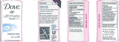 Dove Ubc Original Clean 2.6 Oz Pdp (Doveubcorigclean2pt6ozpdp)