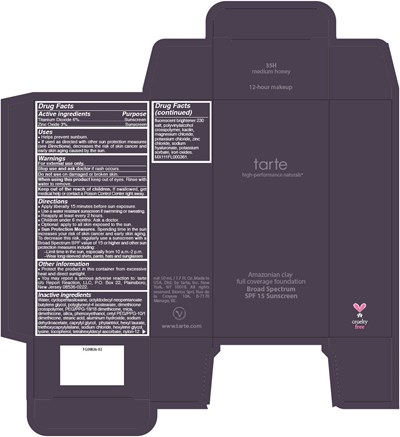 PRINCIPAL DISPLAY PANEL - 50 mL Tube Carton - 35H Medium Honey - amazonian 32
