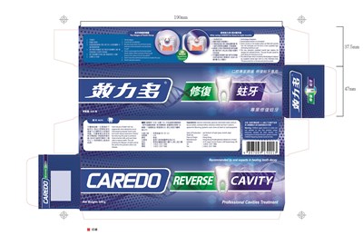 Package Label-12 (12)